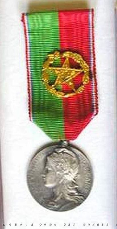 MEDAILLES D AFN 134- Societes musicales AFN.JPG